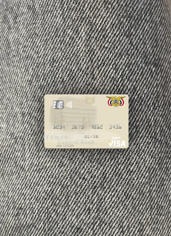 Download Yemen Central Bank of Yemen visa debit card photolook front Photoshop template